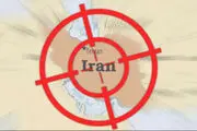 موج جدید ایران‌هراسی در غرب چه اهدافی را دنبال می‌کند؟
