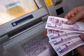 اطلاعیه دولت درباره واریز کالابرگ خرداد ۱۴۰۴ / جدول
