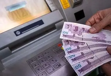 کالابرگ الکترونیکی شب یلدا واریز می شود؟