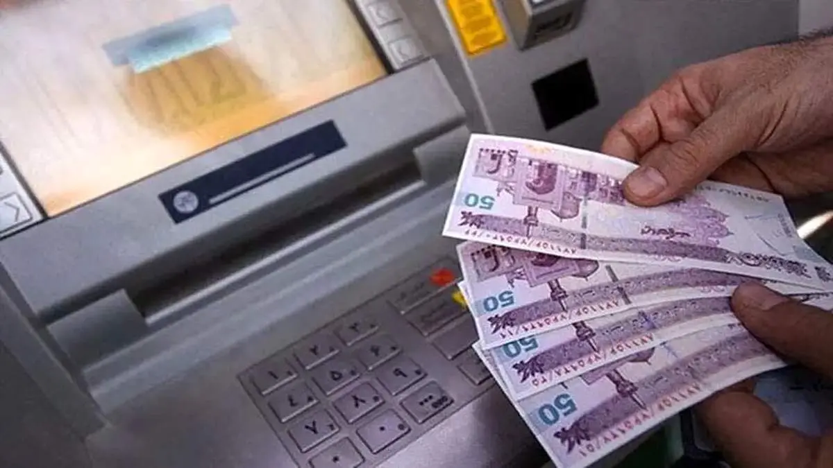 اطلاعیه دولت درباره واریز کالابرگ خرداد ۱۴۰۴ / جدول