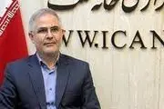 اولین واریزی به صندوق ملی مسکن به زودی انجام می‌شود