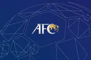 AFC درخواست فولاد را رد کرد