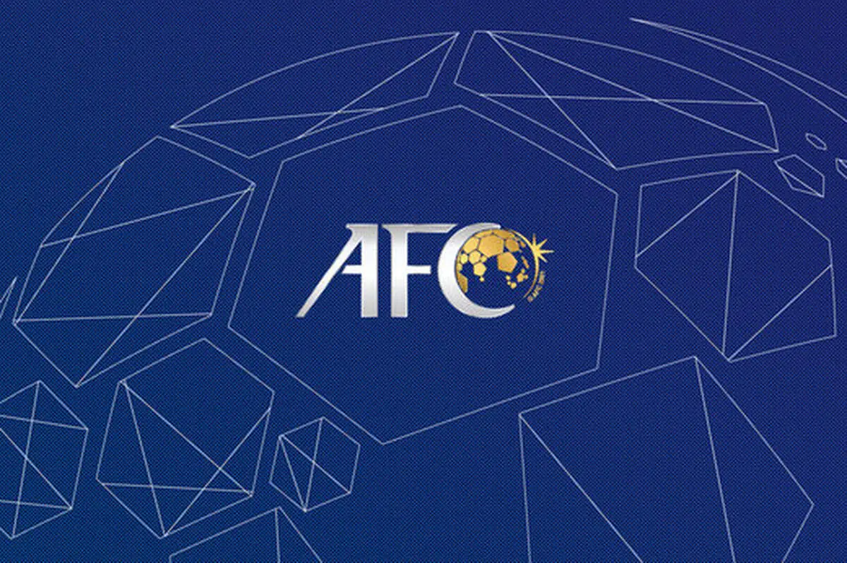 AFC درخواست فولاد را رد کرد