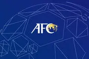 AFC درخواست فولاد را رد کرد