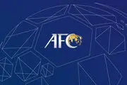 AFC درخواست فولاد را رد کرد