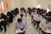 خبر رسمی درباره استخدام ۱۹ هزار معلم در آموزش و پرورش