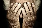 انسان حداکثر چقدر می تواند عمر کند؟