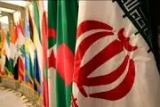 مدیران مستعفی در سفارتخانه‌های عربی| معاون وزیر نیرو در سفارت ایران در چین!