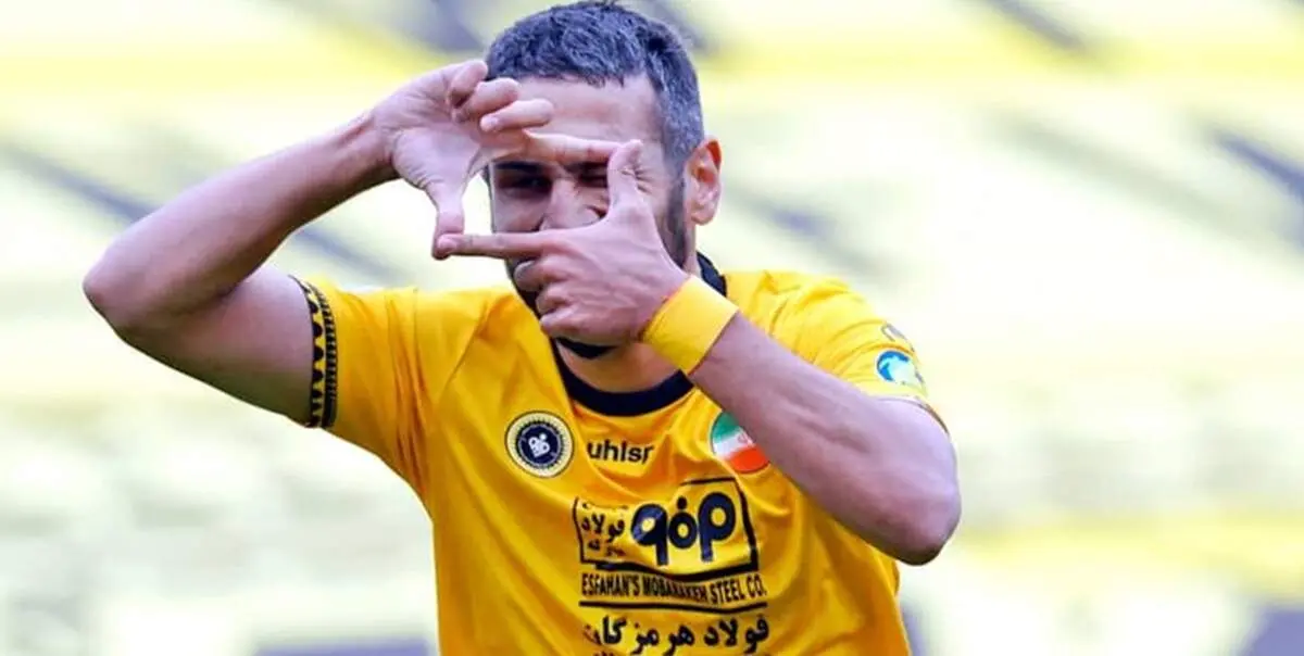 یک استقلالی در آستانه پرسپولیسی شدن!