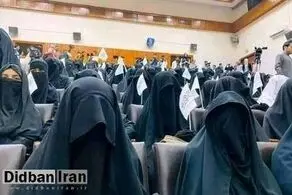 کار کردن زنان در موسسات غیردولتی ممنوع شد!
