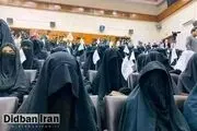 کار کردن زنان در موسسات غیردولتی ممنوع شد!
