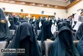 کار کردن زنان در موسسات غیردولتی ممنوع شد!
