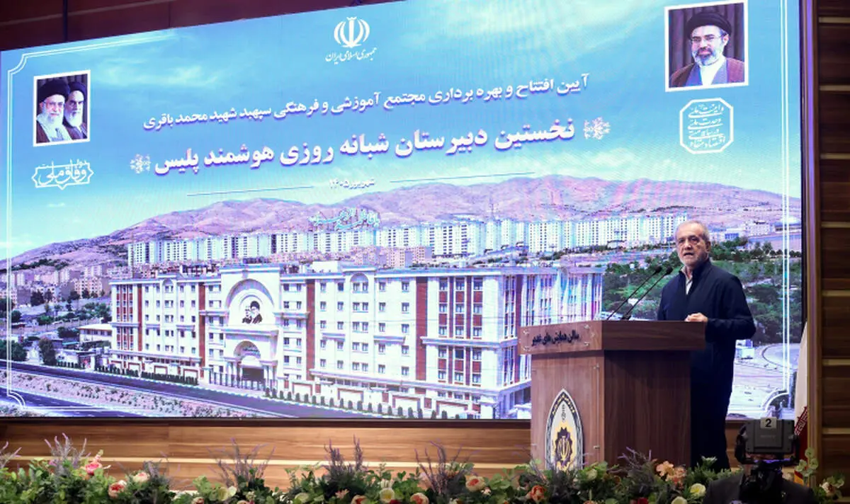 شایسته نظام جمهوری اسلامی و ما مسلمانان نیست که از سایر کشورها عقب بمانیم