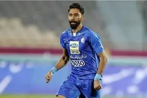بازیکن اخراجی به جمع آبی پوشان بر می‌گردد!