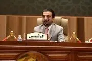 پیام مهم عراق برای اسرائیل
