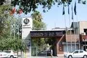 شرایط تغییر نام خانوادگی اعلام شد