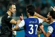 فوری ؛ سرمربی آبی‌پوشان در اینستاگرام از تیم خداحافظی کرد