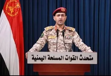 عملیات مشترک یمن با ایران و حزب‌الله علیه اهداف دشمن صهیونیستی