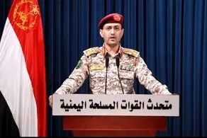 هفدهمین پهپاد آمریکا سرنگون شد 