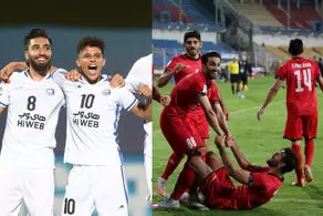 پرسپولیس غول بازی‌ های آسیایی؛ استقلال تماشایی پیش می رود / گزارش AFC