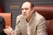 واکنش فرماندار تهران به تجمعات مقابل مجلس