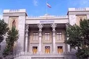 انتقاد ایران از اقدام برخی از دولت‌های غربی برای طرح موضوع هواپیمای اوکراینی در شورای ایکائو