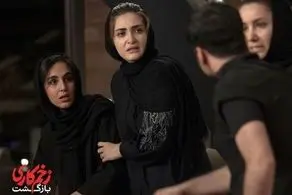 زخم کاری بازگشت/ ساعت و تاریخ پخش