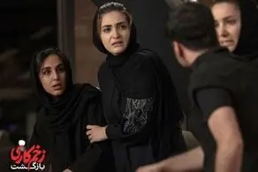 زخم کاری بازگشت/ ساعت و تاریخ پخش