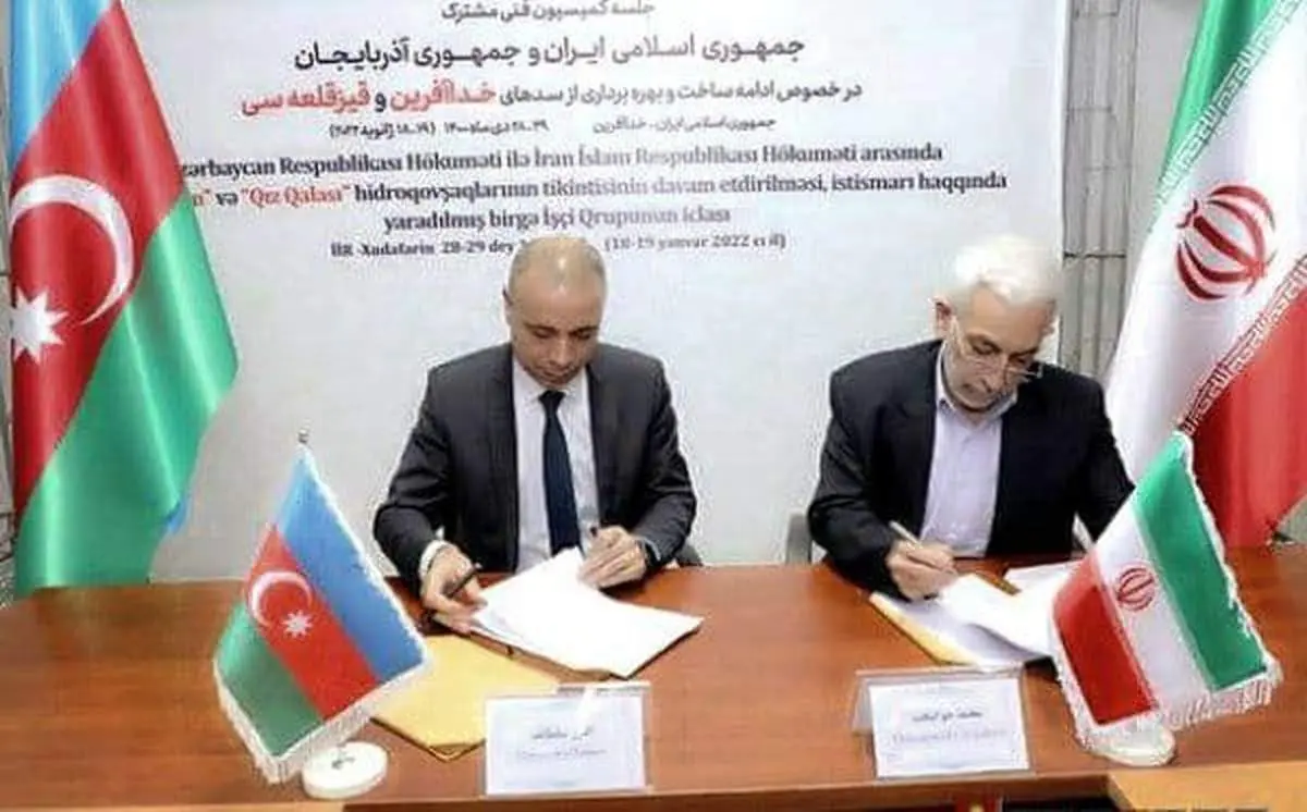 نشست معاونان وزرات نیرو و انرژی ایران و جمهوری آذربایجان در خداآفرین
