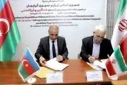نشست معاونان وزرات نیرو و انرژی ایران و جمهوری آذربایجان در خداآفرین