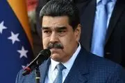 استایل رئیس‌جمهور ونزوئلا هنگام بازداشت مد شد!  + عکس 