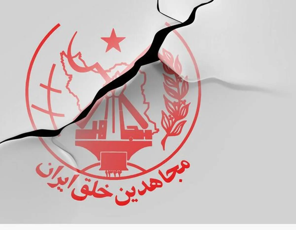روایت دردناک این مرد از حضور 21 ساله‌اش در کمپ اشرف + ببینید 