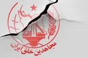 شلیک با اسلحه به سمت مهدی جبار زارع، کاسب اصفهانی| او شکنجه‌گر معروف اصفهان بود؟