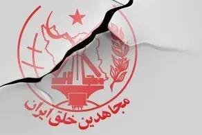 جزئیات جدید از حمله پلیس آلبانی به مقر منافقین| حمله ۱۰۰۰ نفر از ماموران با اسپری فلفل 