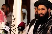 طالبان اجازه این کار را به هیچ‌کس نداده است!