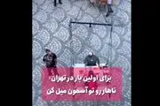 ویدئویی از یک رستوران عجیب و شوکه کننده در تهران/ غذای شما را در آسمان سرو می کنند!