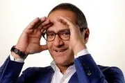همسر اول رامبد جوان در دهه 70/ عکس