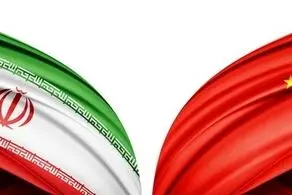 یک هیات چینی به تهران می آید 