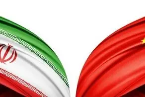 یک هیات چینی به تهران می آید 