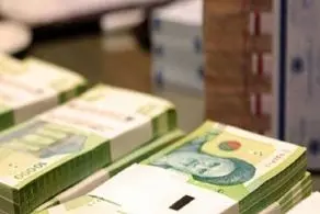 با این شرایط وام بدون ضامن 50 میلیونی و 100 میلیونی دریافت کنید