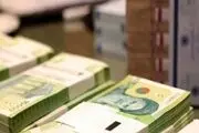 این افراد وام بانکی بدون ضامن دریافت کردند/ شرایط چیست؟