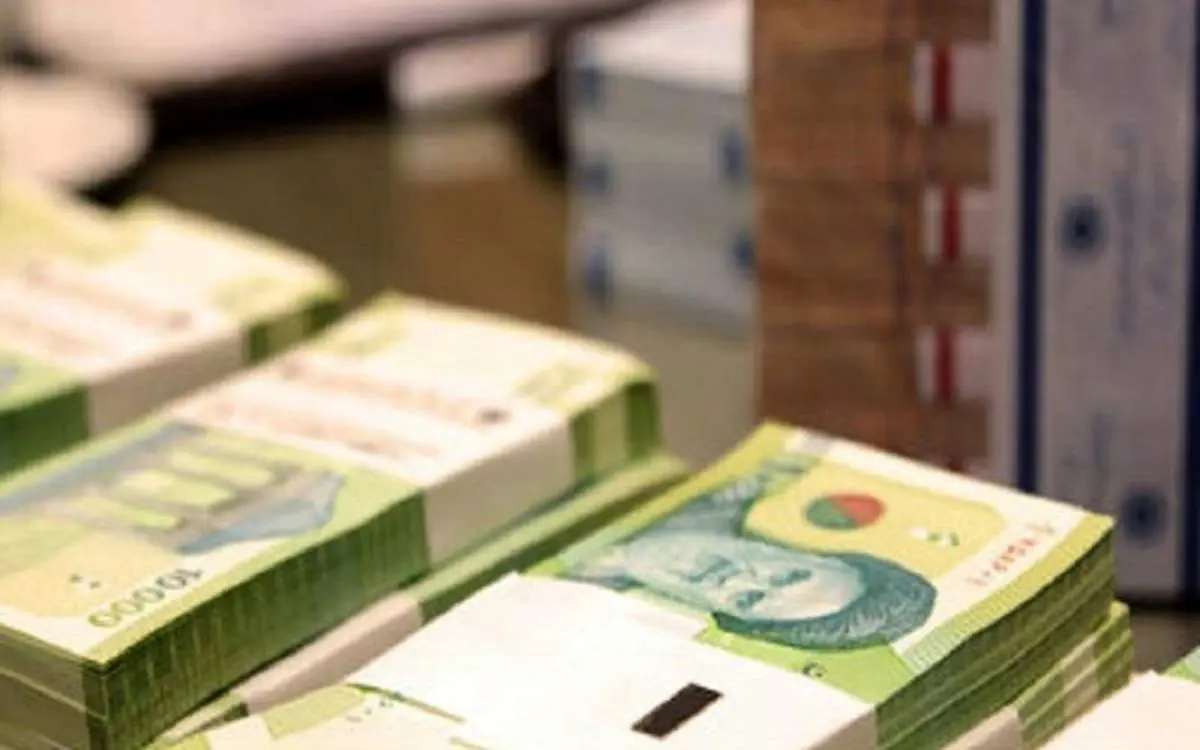 با خیال راحت وام قرضالحسنه 300 میلیونی با بازپرداخت طولانی مدت دریافت کنید