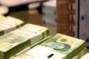 خبر خوش برای تهرانی‌ها؛ این وام 200 میلیونی را برای تهرانی‌ها تعریف کنید