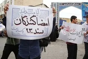 حضور «نوجوانان» در اغتشاشات به دلیل اجرای سند 2030 در دولت روحانی است 