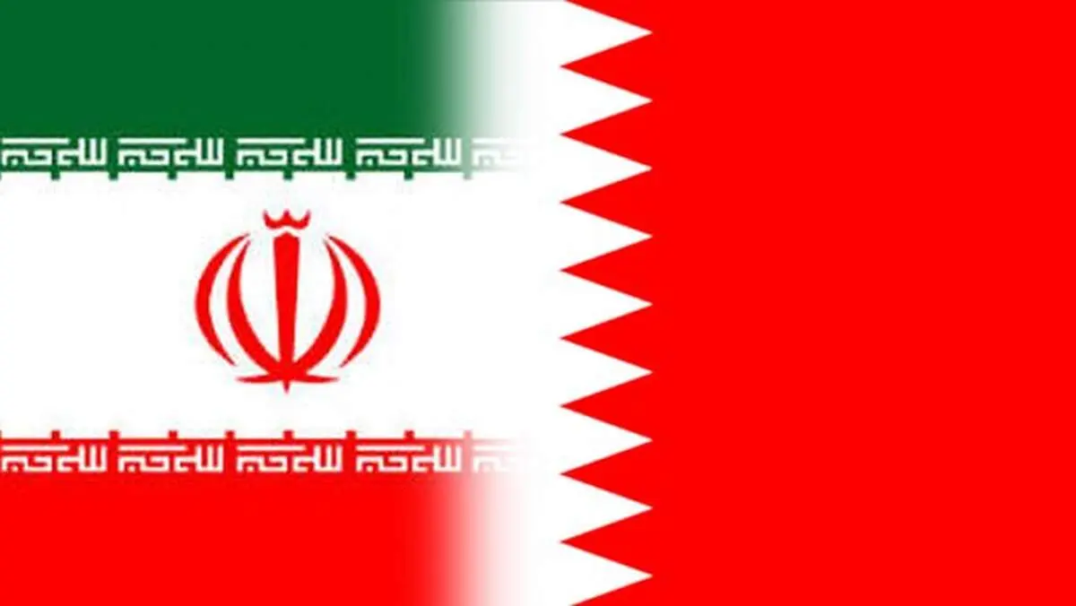 وزیر خارجه بحرین وارد تهران شد