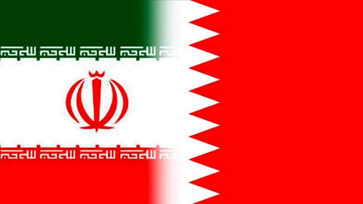 خبر مهم بحرین درباره ارتباط با ایران 