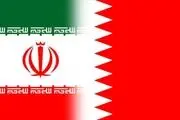 وزیر خارجه بحرین وارد تهران شد