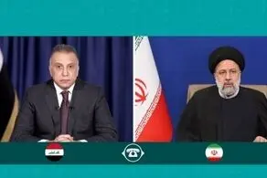 رئیسی به نخست وزیر عراق چه گفت؟ 