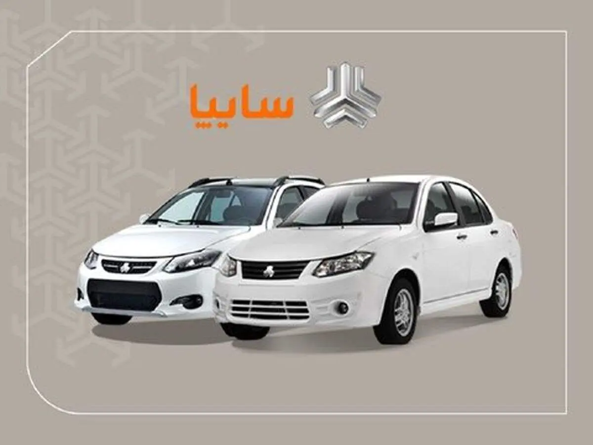 قیمت خودرو‌های سایپا دوشنبه ۱۲ دی ۱۴۰۱/ جدول