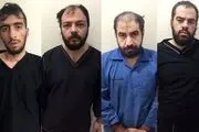  این 4 مرد پلید کرج را به آشوب کشیدند+ عکس
